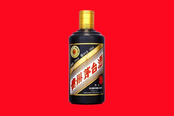 莱芜回收茅台酒瓶
