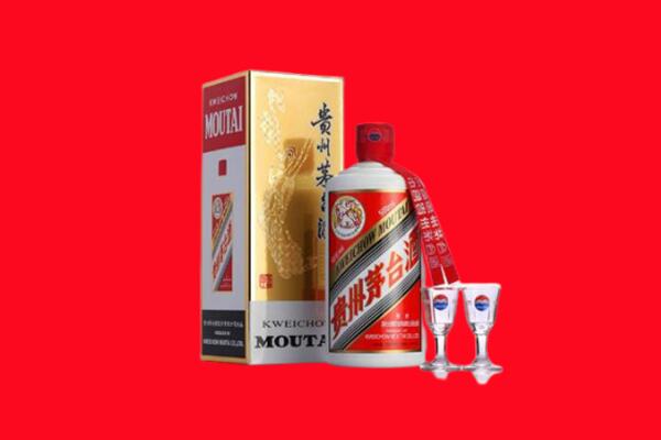 莱芜回收贵州茅台酒